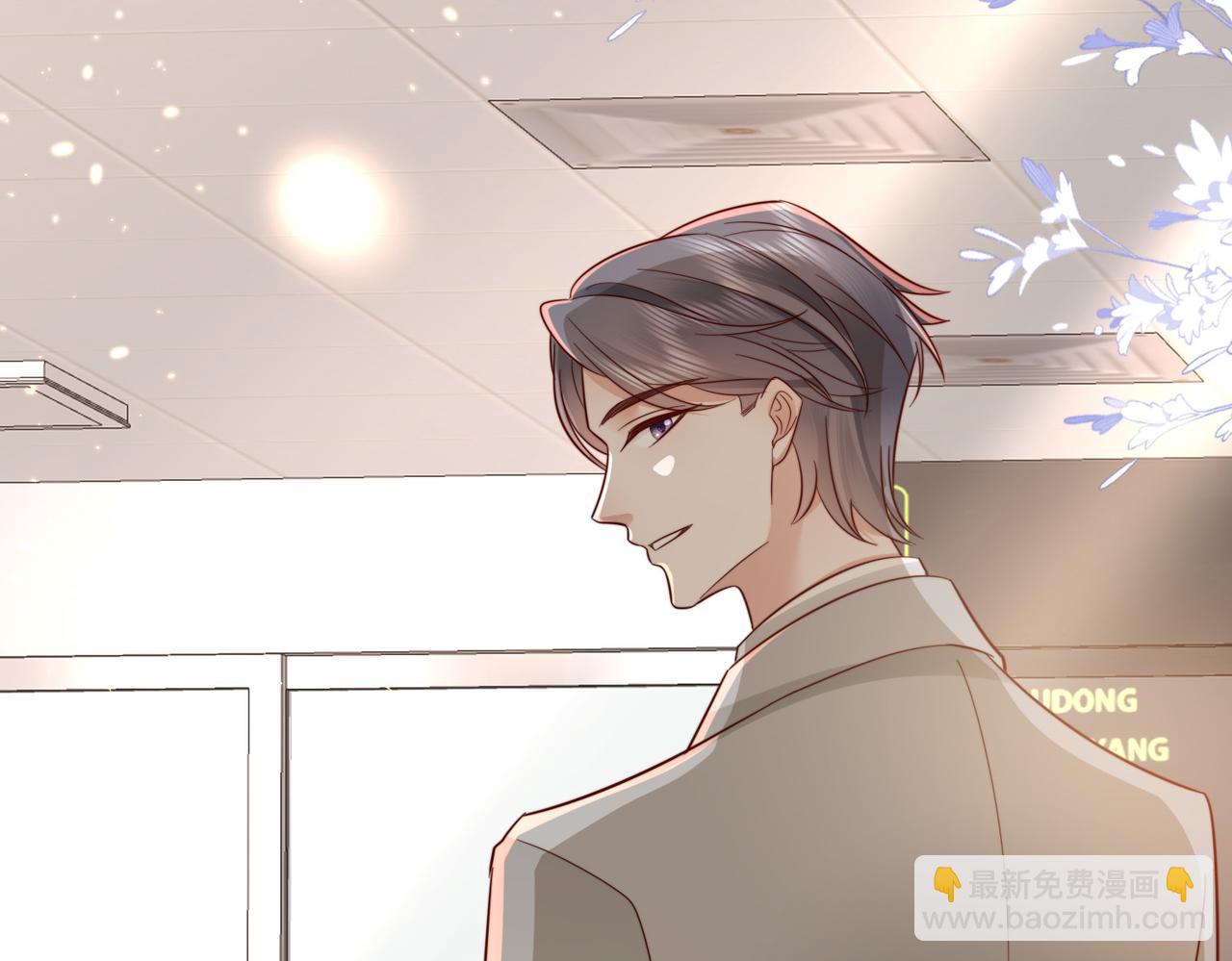 第16话 我们结婚了(1/2)-第16话