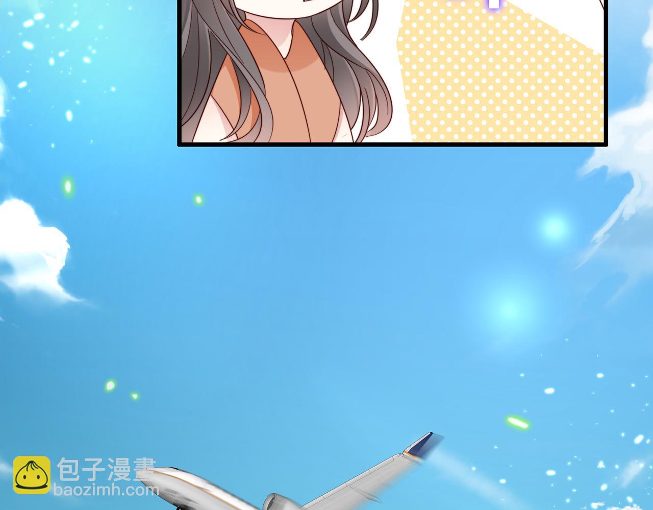 第16话 我们结婚了(1/2)-第16话