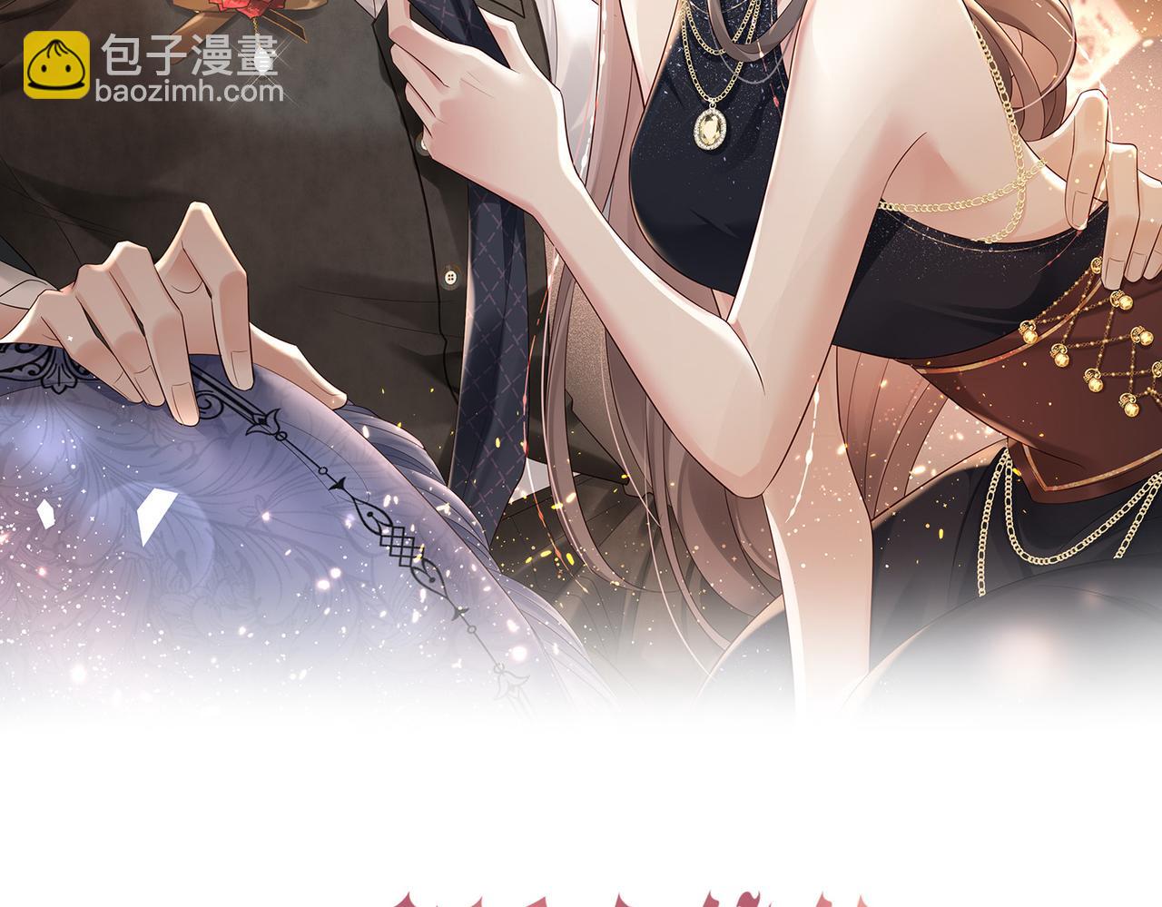 第16话 我们结婚了(1/2)-第16话