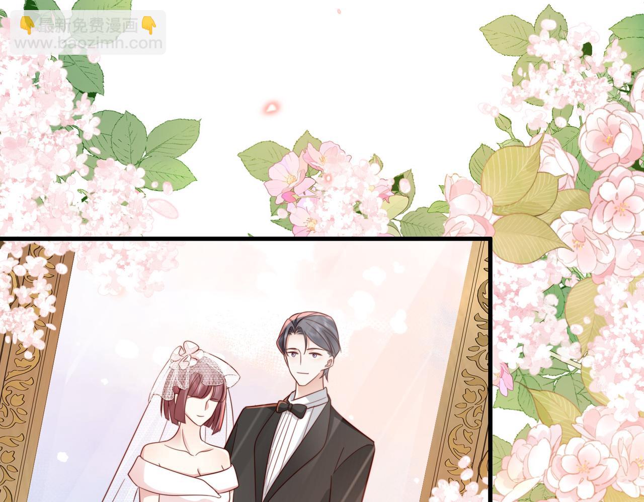 第16话 我们结婚了(1/2)-第16话