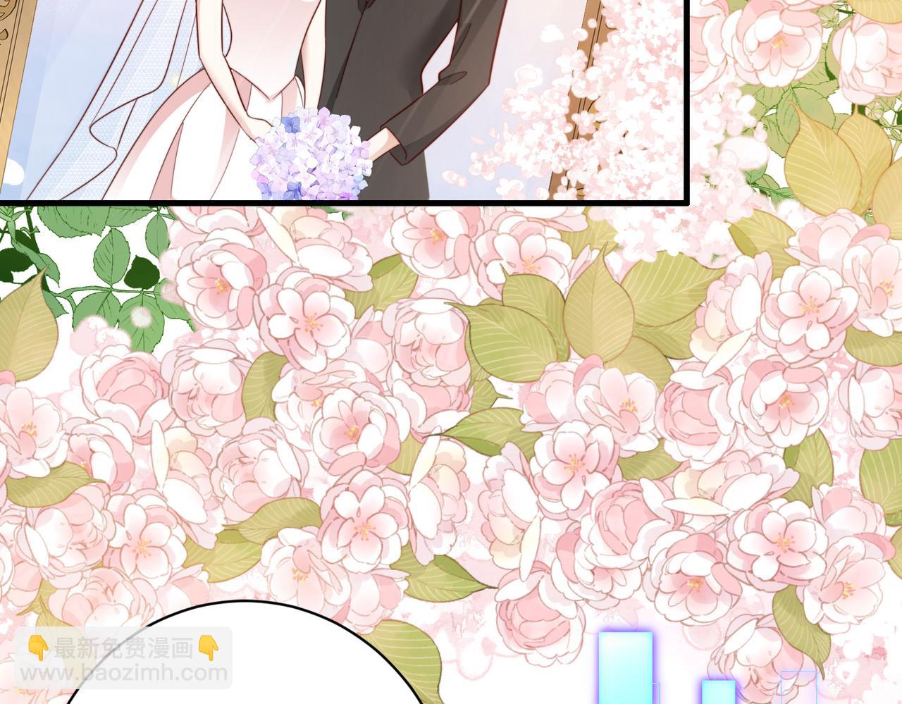 第16话 我们结婚了(1/2)-第16话