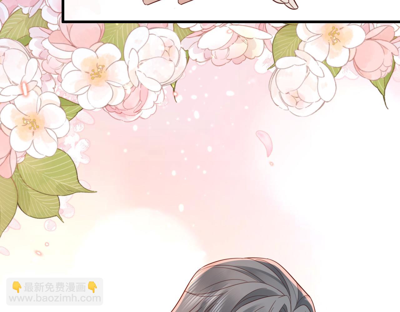 第16话 我们结婚了(1/2)-第16话