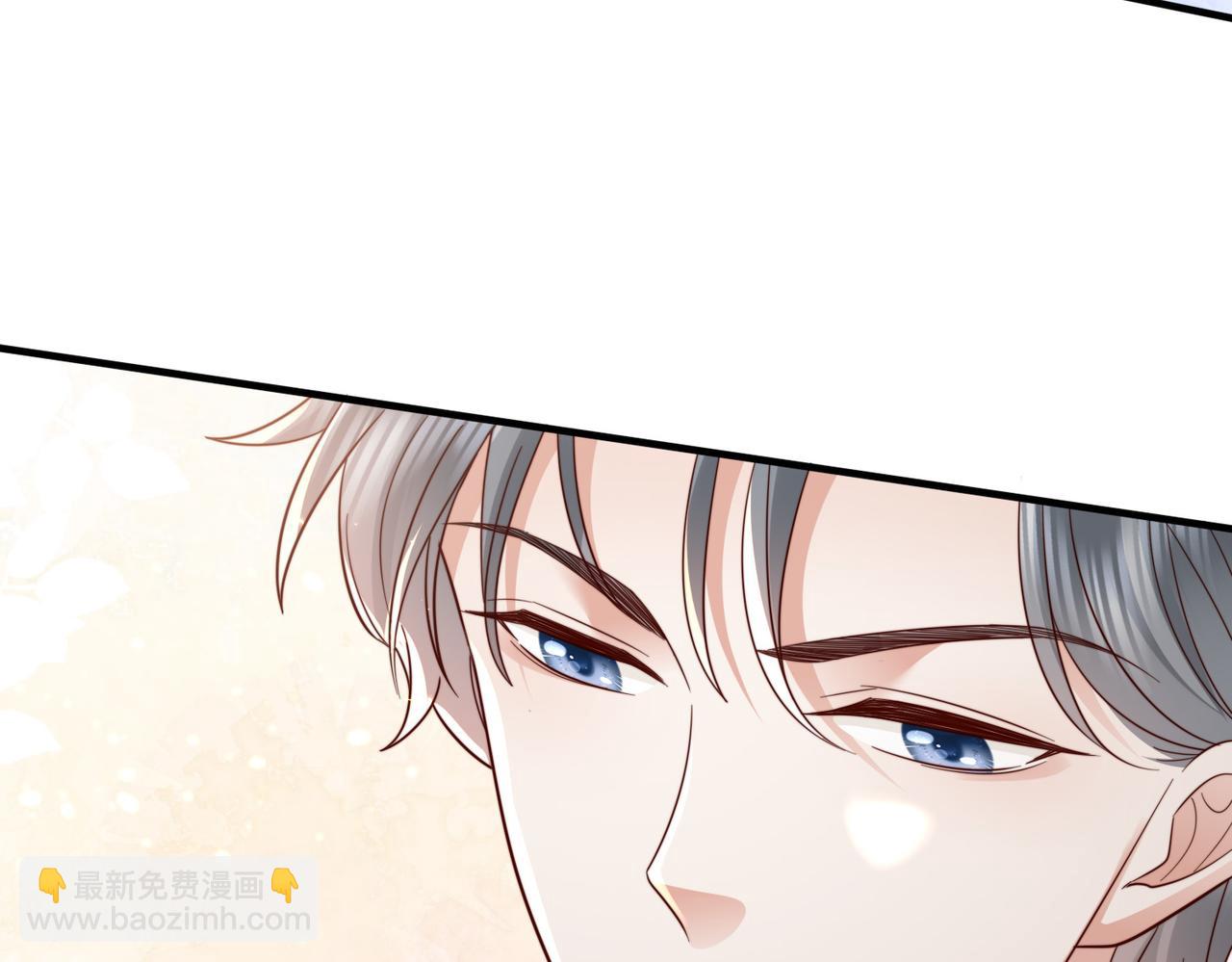 第16话 我们结婚了(1/2)-第16话