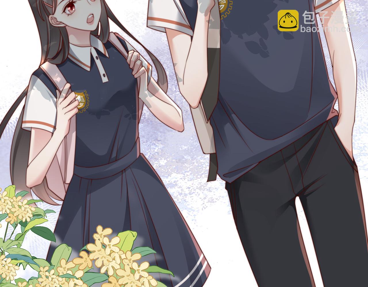 第18话 你跟踪我！(1/3)-第18话