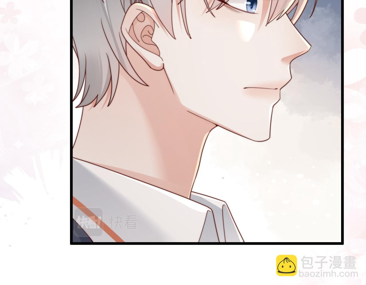 第18话 你跟踪我！(1/3)-第18话