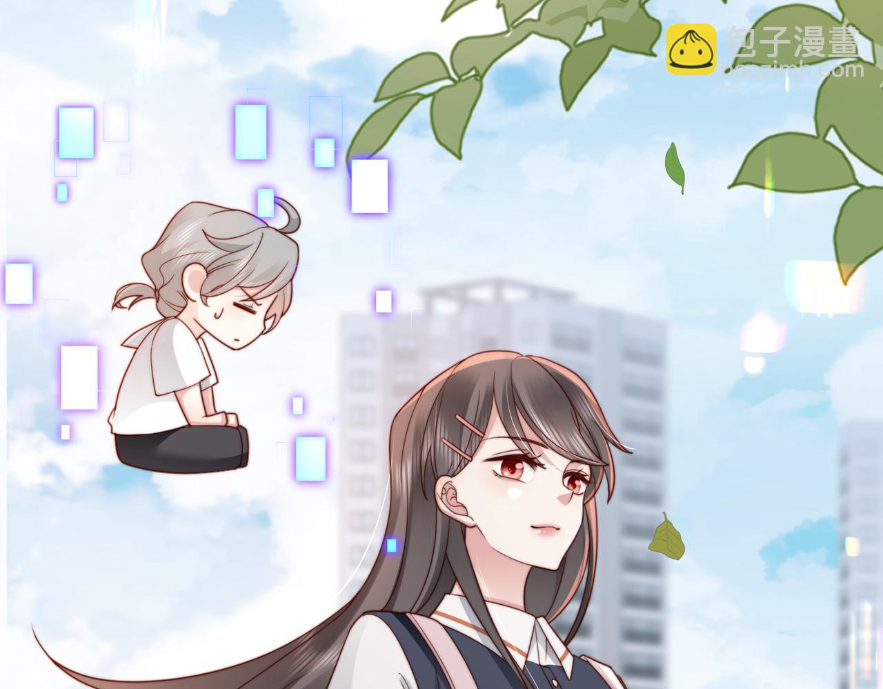 第18话 你跟踪我！(1/3)-第18话