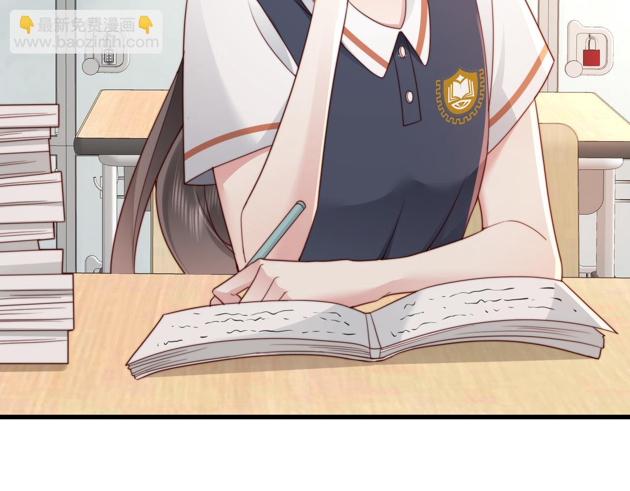 第18话 你跟踪我！(1/3)-第18话