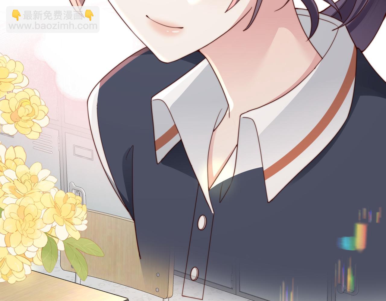 第18话 你跟踪我！(1/3)-第18话