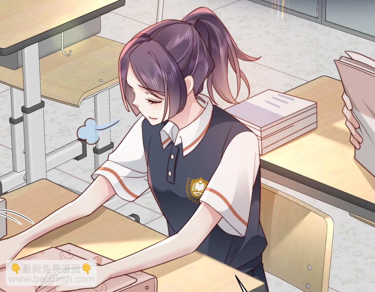 第18话 你跟踪我！(1/3)-第18话