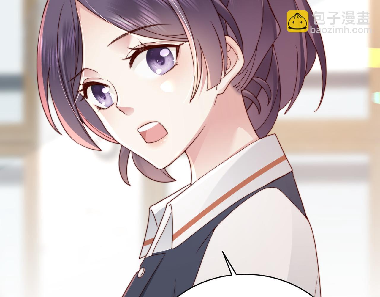 第18话 你跟踪我！(1/3)-第18话