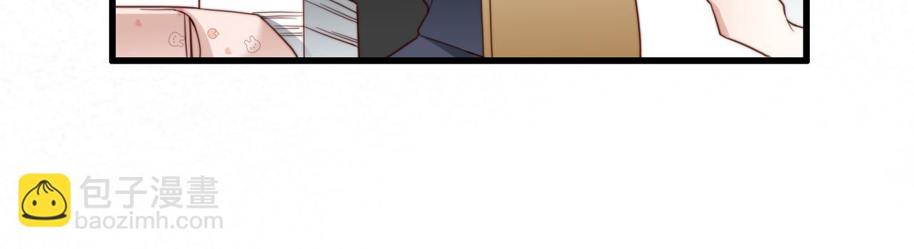 第18话 你跟踪我！(1/3)-第18话