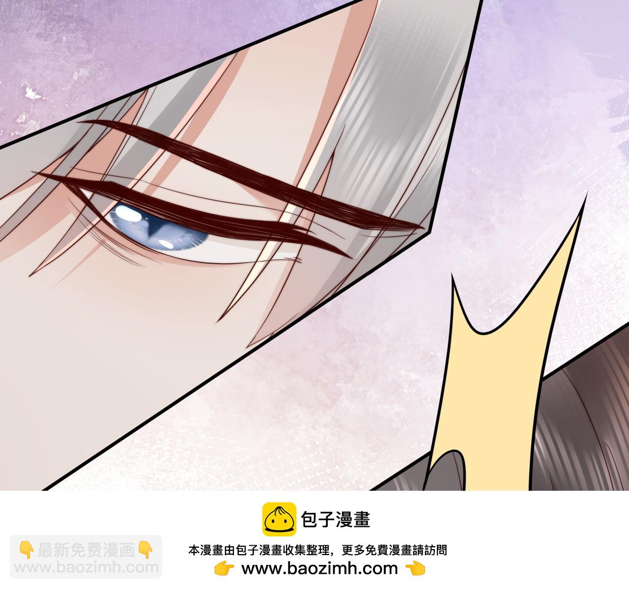 第18话 你跟踪我！(1/3)-第18话