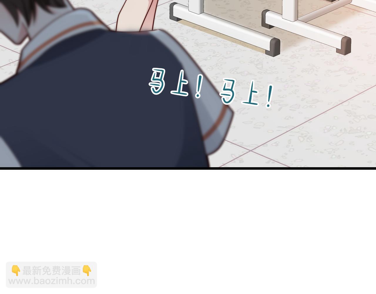 第20话 提供温暖(1/2)-第20话