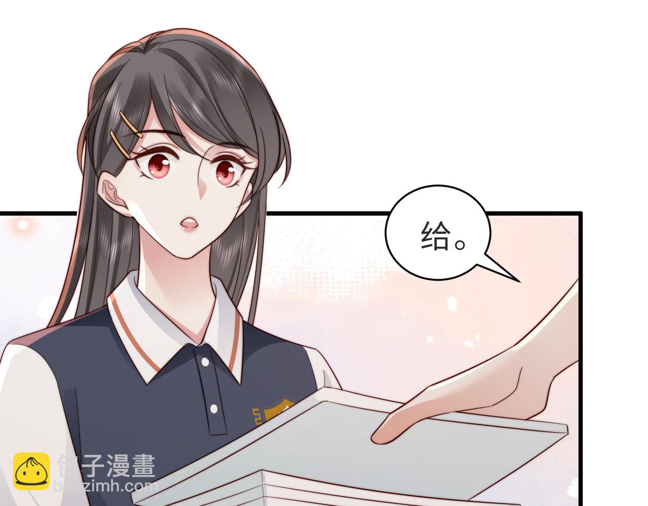 第20话 提供温暖(1/2)-第20话