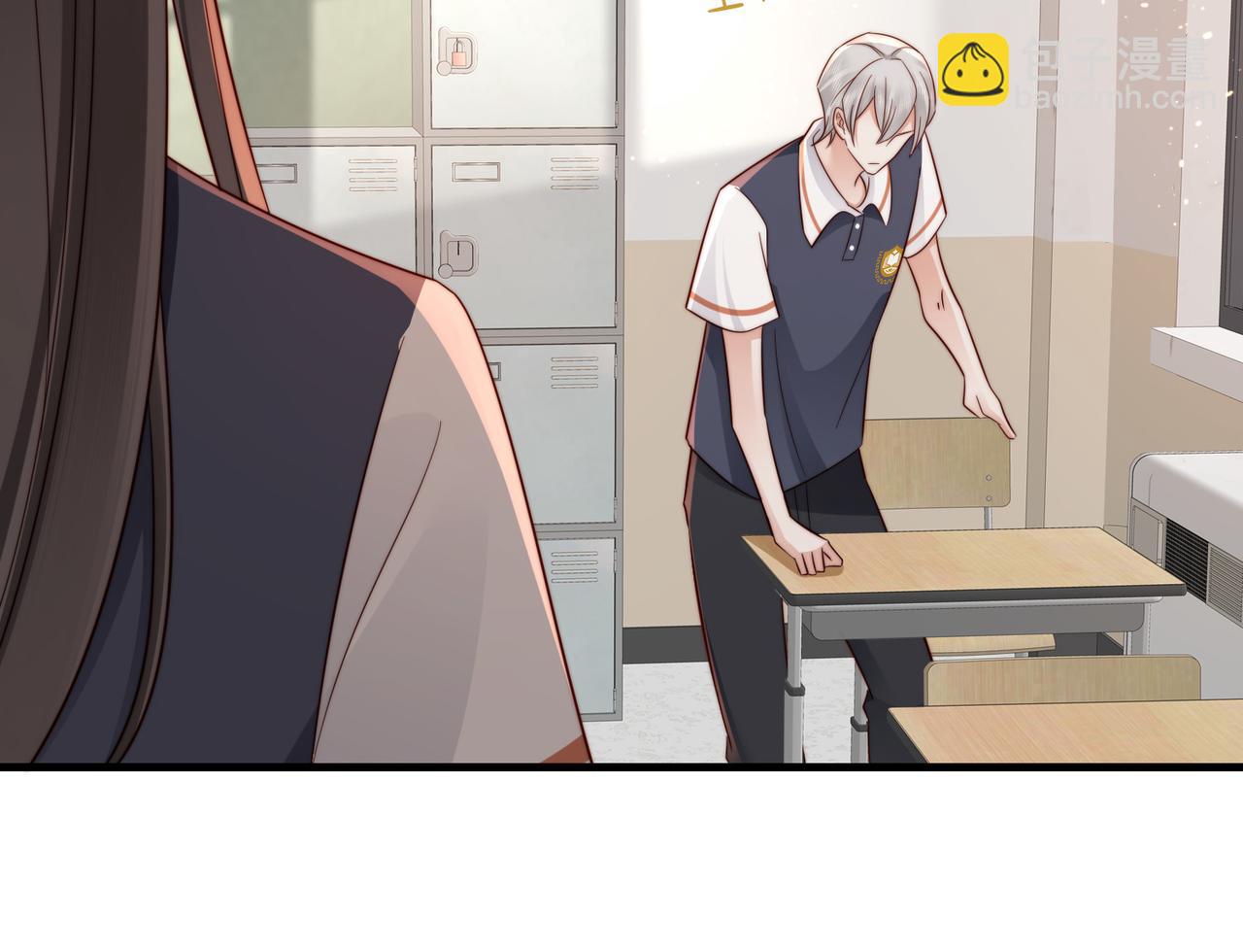 第20话 提供温暖(1/2)-第20话