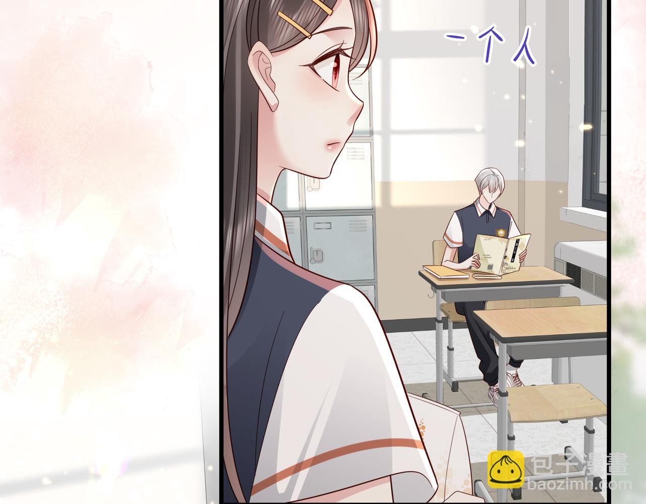 第20话 提供温暖(1/2)-第20话