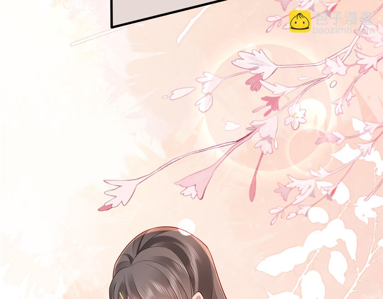 第20话 提供温暖(1/2)-第20话