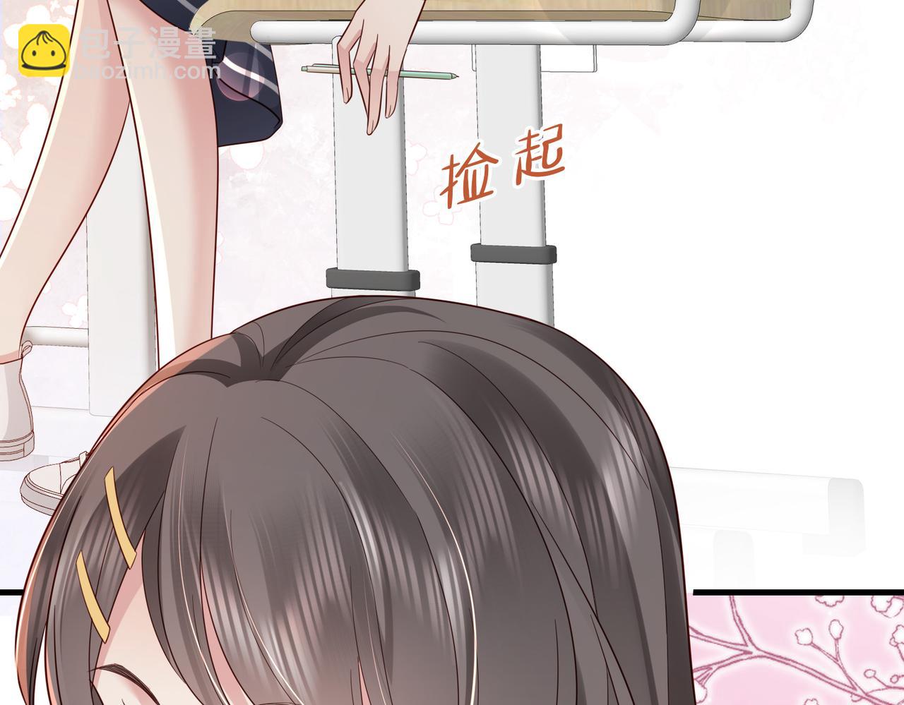 第20话 提供温暖(1/2)-第20话