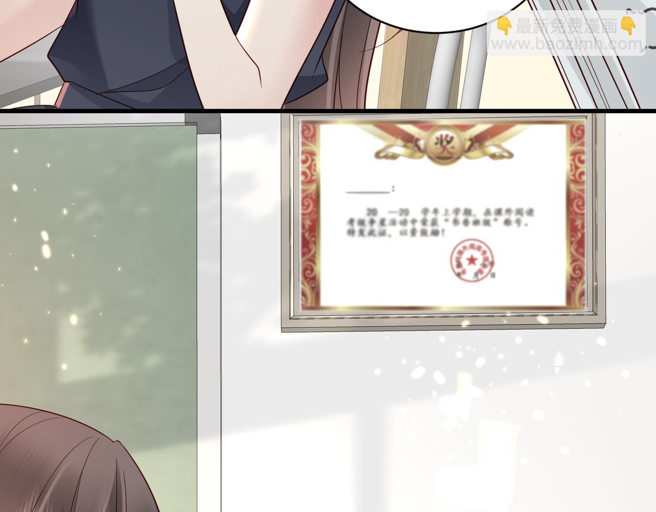 第20话 提供温暖(1/2)-第20话