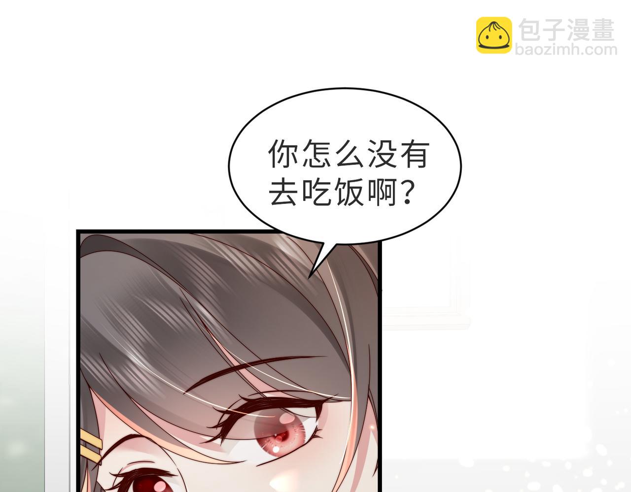 第20话 提供温暖(1/2)-第20话