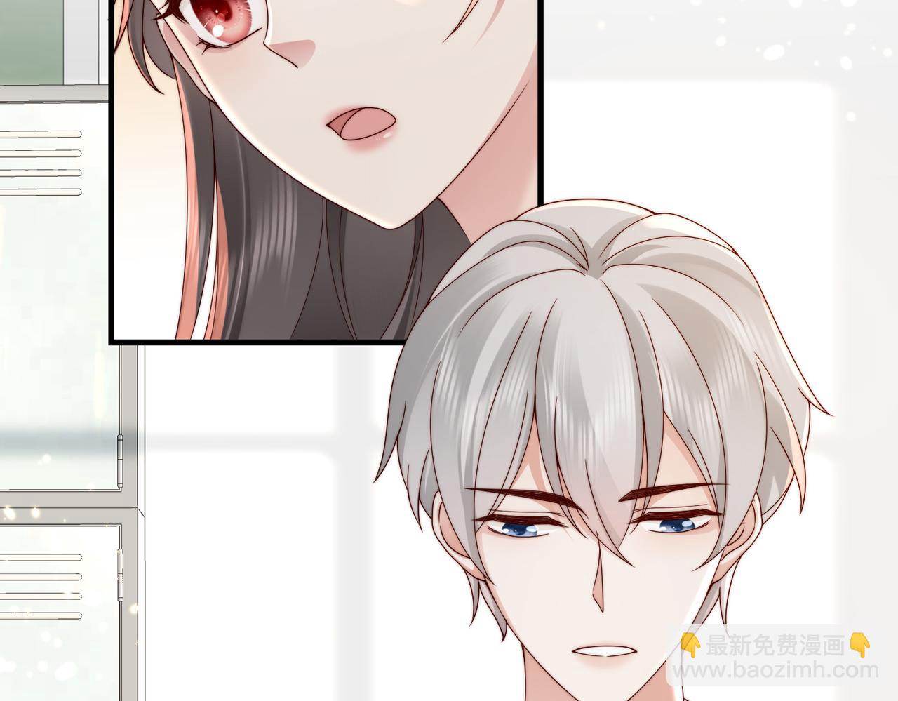 第20话 提供温暖(1/2)-第20话