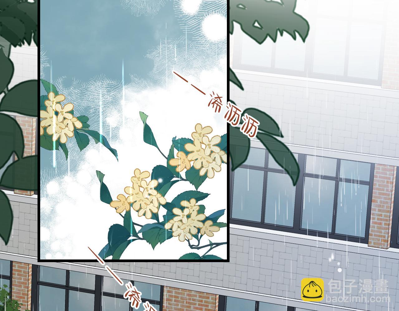 第20话 提供温暖(1/2)-第20话