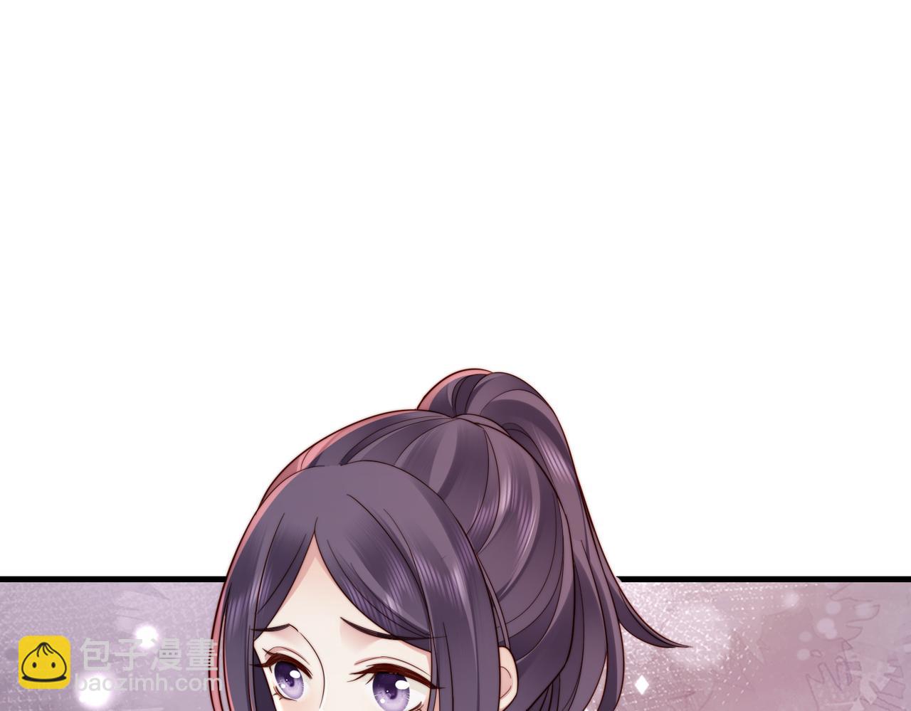 第20话 提供温暖(1/2)-第20话