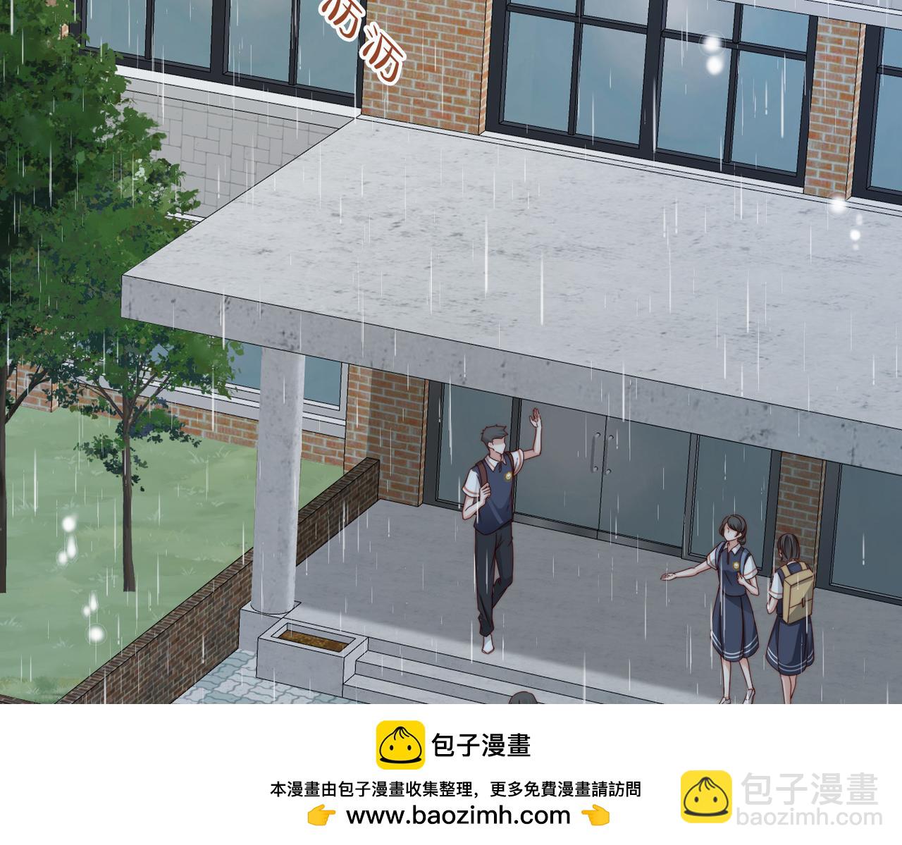 第20话 提供温暖(1/2)-第20话