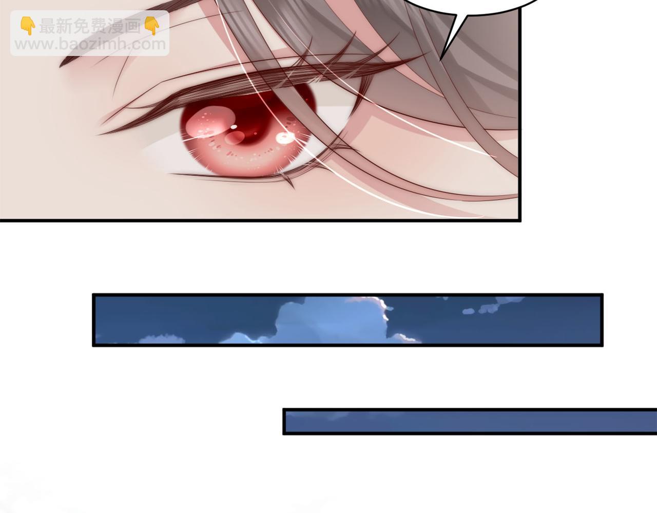 第2话 恶毒女配人设？(1/3)-第2话