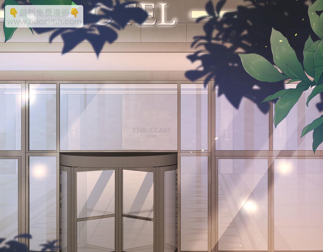 第2话 恶毒女配人设？(1/3)-第2话