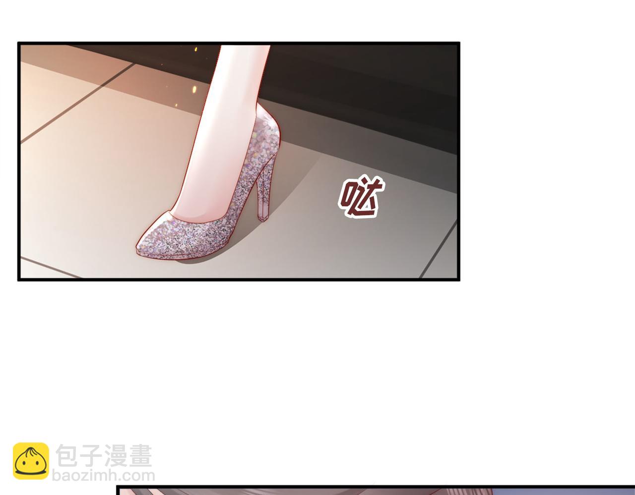 第2话 恶毒女配人设？(1/3)-第2话