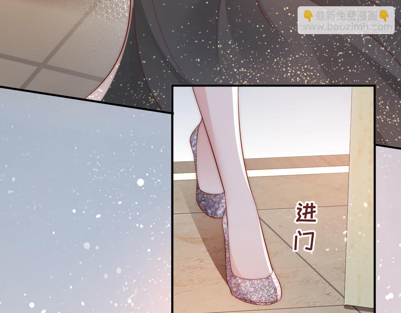 第2话 恶毒女配人设？(1/3)-第2话