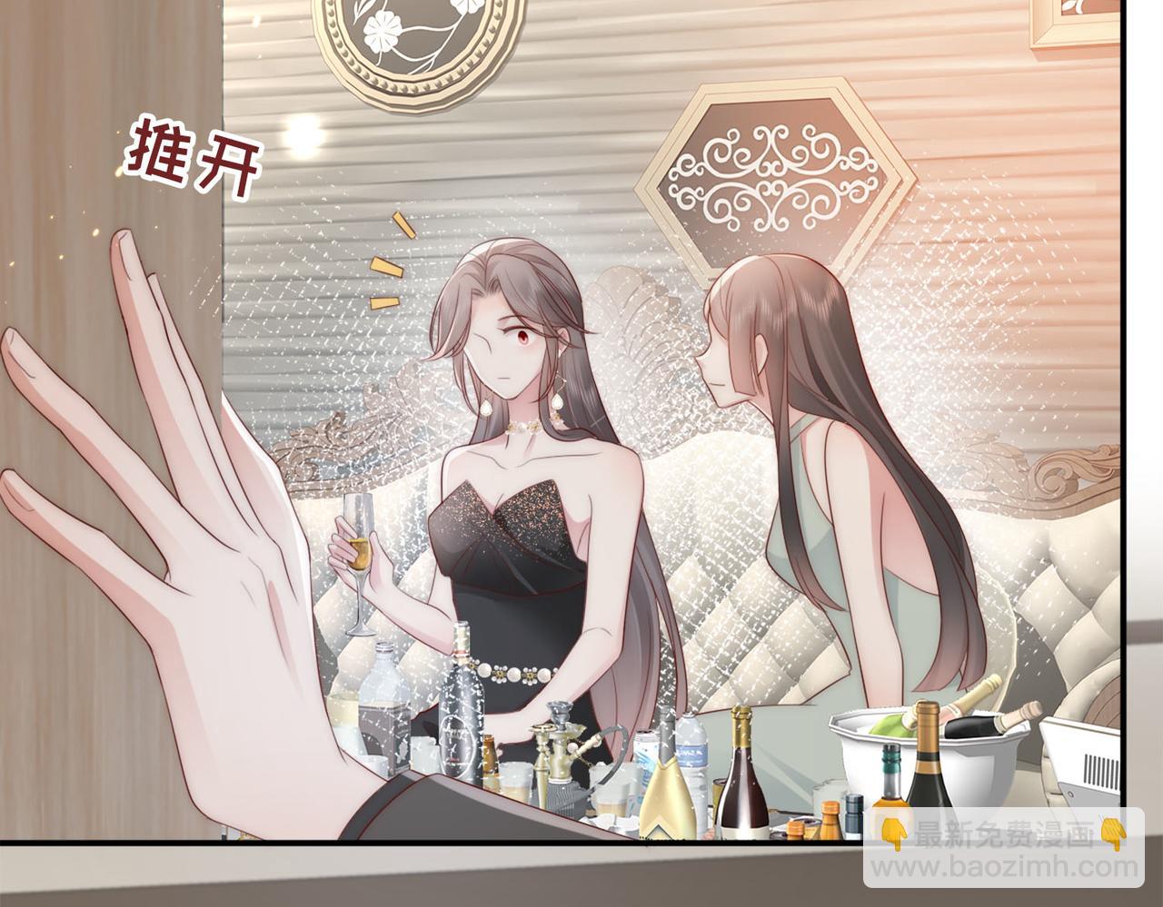 第2话 恶毒女配人设？(1/3)-第2话