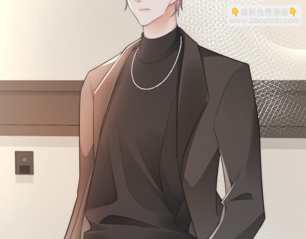 第2话 恶毒女配人设？(1/3)-第2话