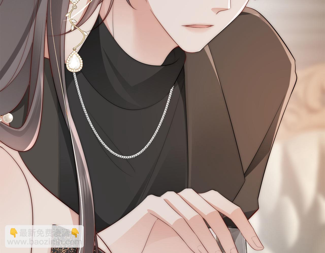 第2话 恶毒女配人设？(1/3)-第2话