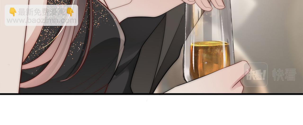 第2话 恶毒女配人设？(1/3)-第2话