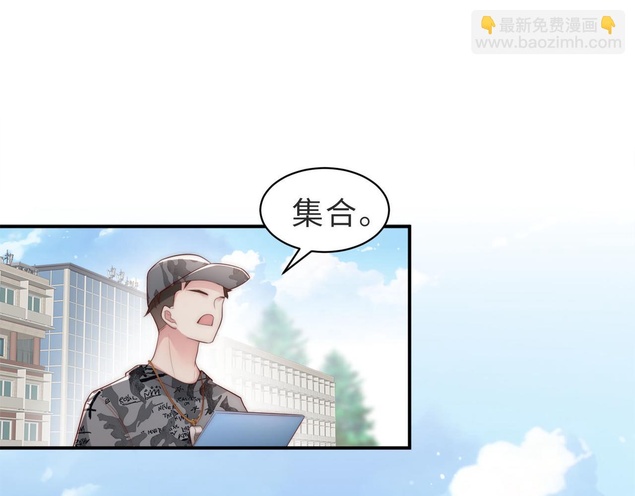 第2话 恶毒女配人设？(1/3)-第2话