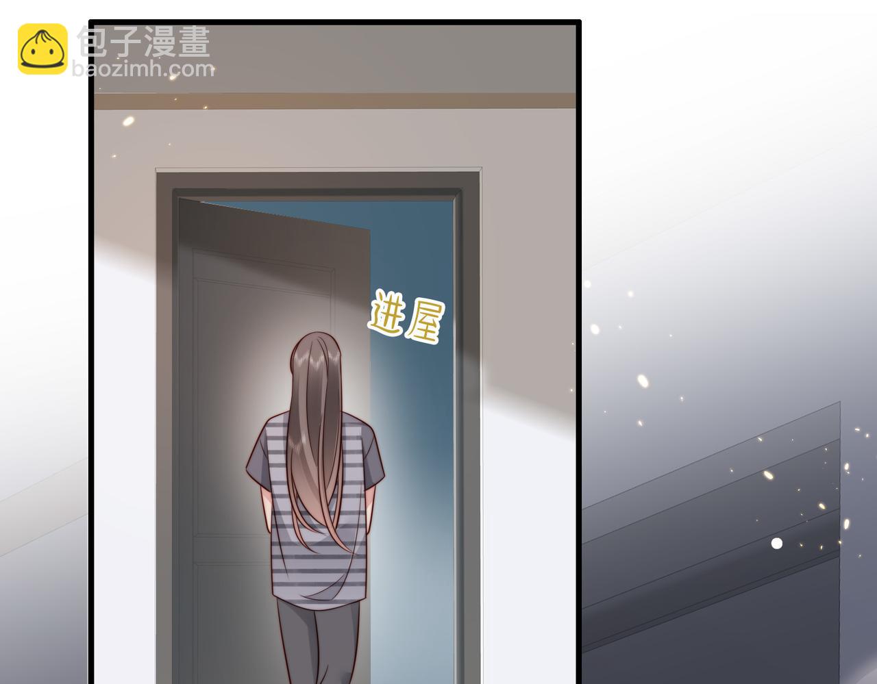 第22话 独占欲出现(1/2)-第22话