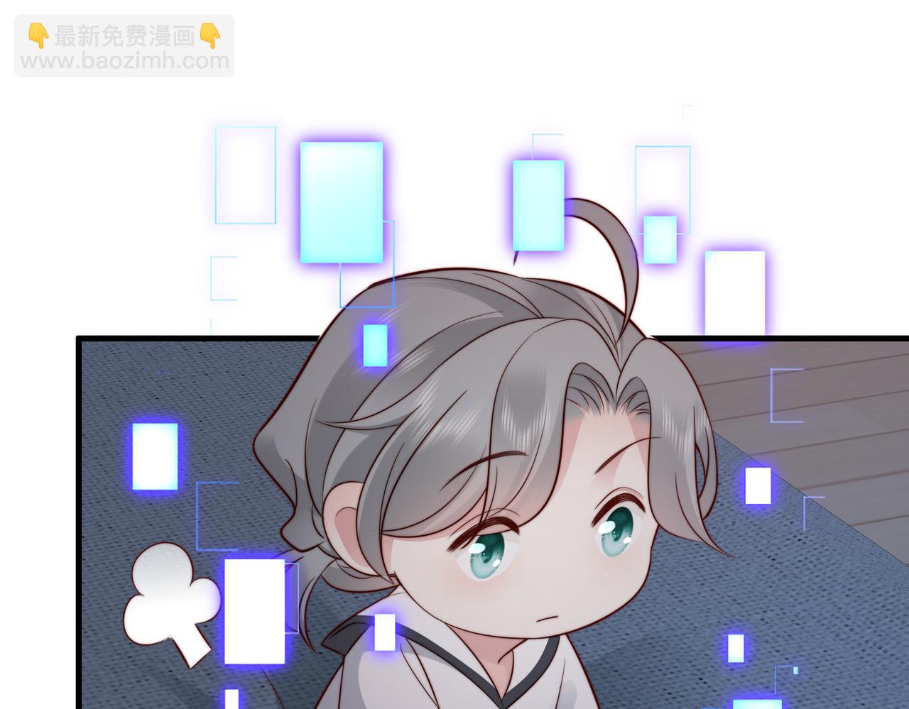 第22话 独占欲出现(1/2)-第22话