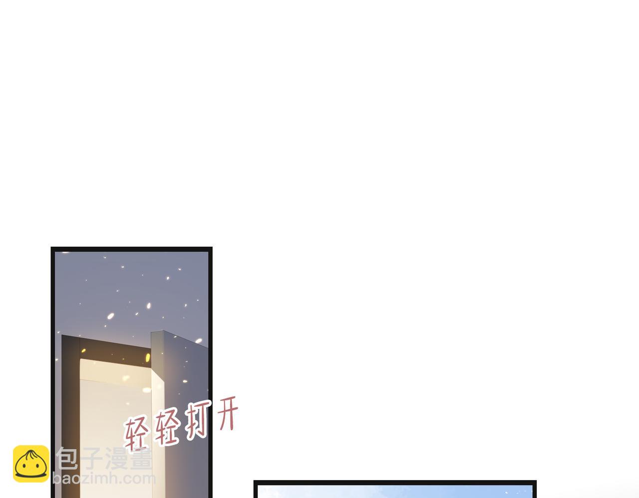 第22话 独占欲出现(1/2)-第22话