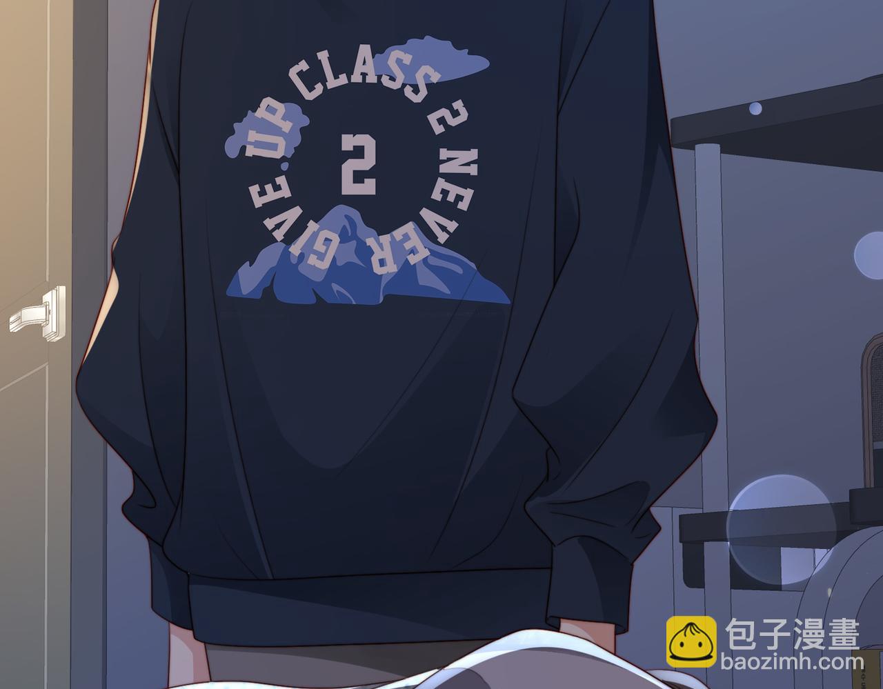 第22话 独占欲出现(1/2)-第22话