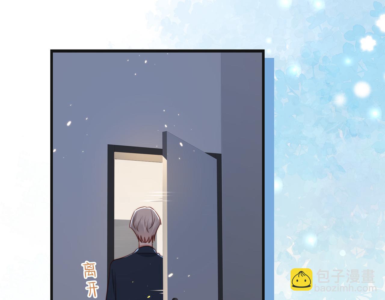 第22话 独占欲出现(1/2)-第22话