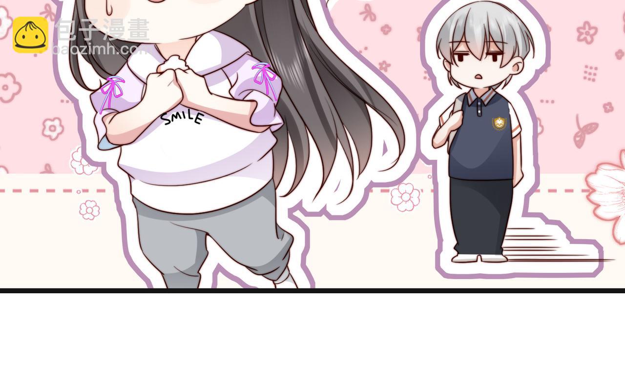 第22话 独占欲出现(1/2)-第22话