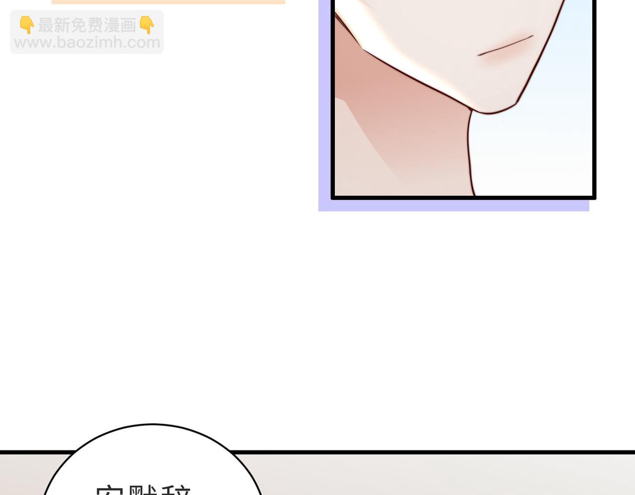 第22话 独占欲出现(1/2)-第22话