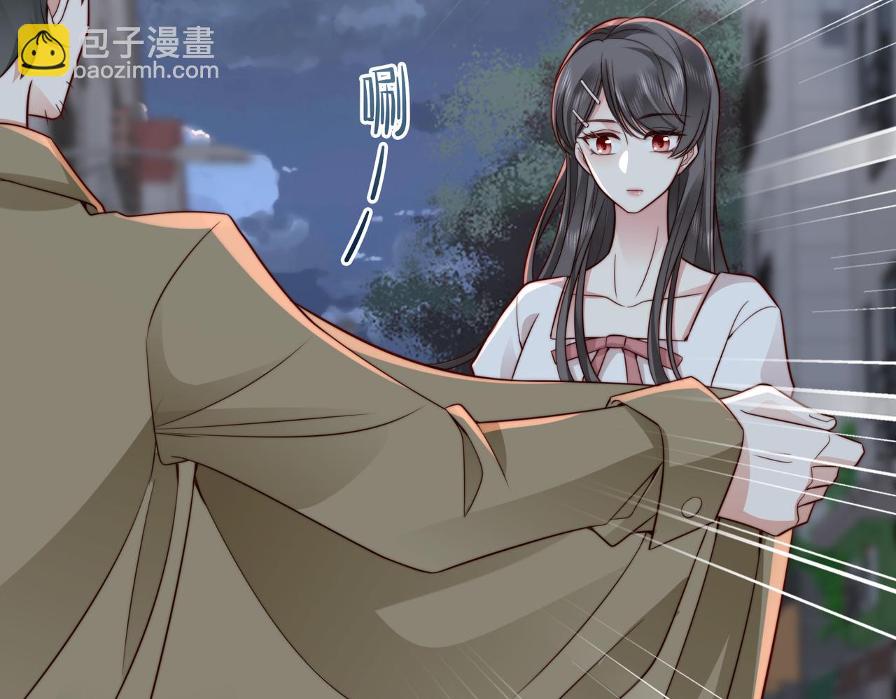 第24话 植入监听设备？！(1/3)-第24话