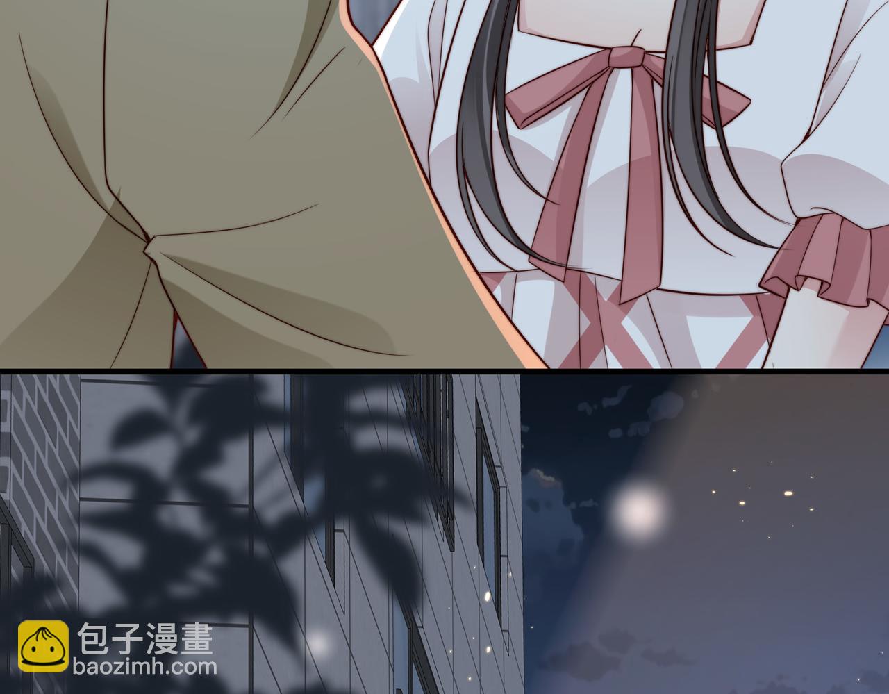 第24话 植入监听设备？！(1/3)-第24话