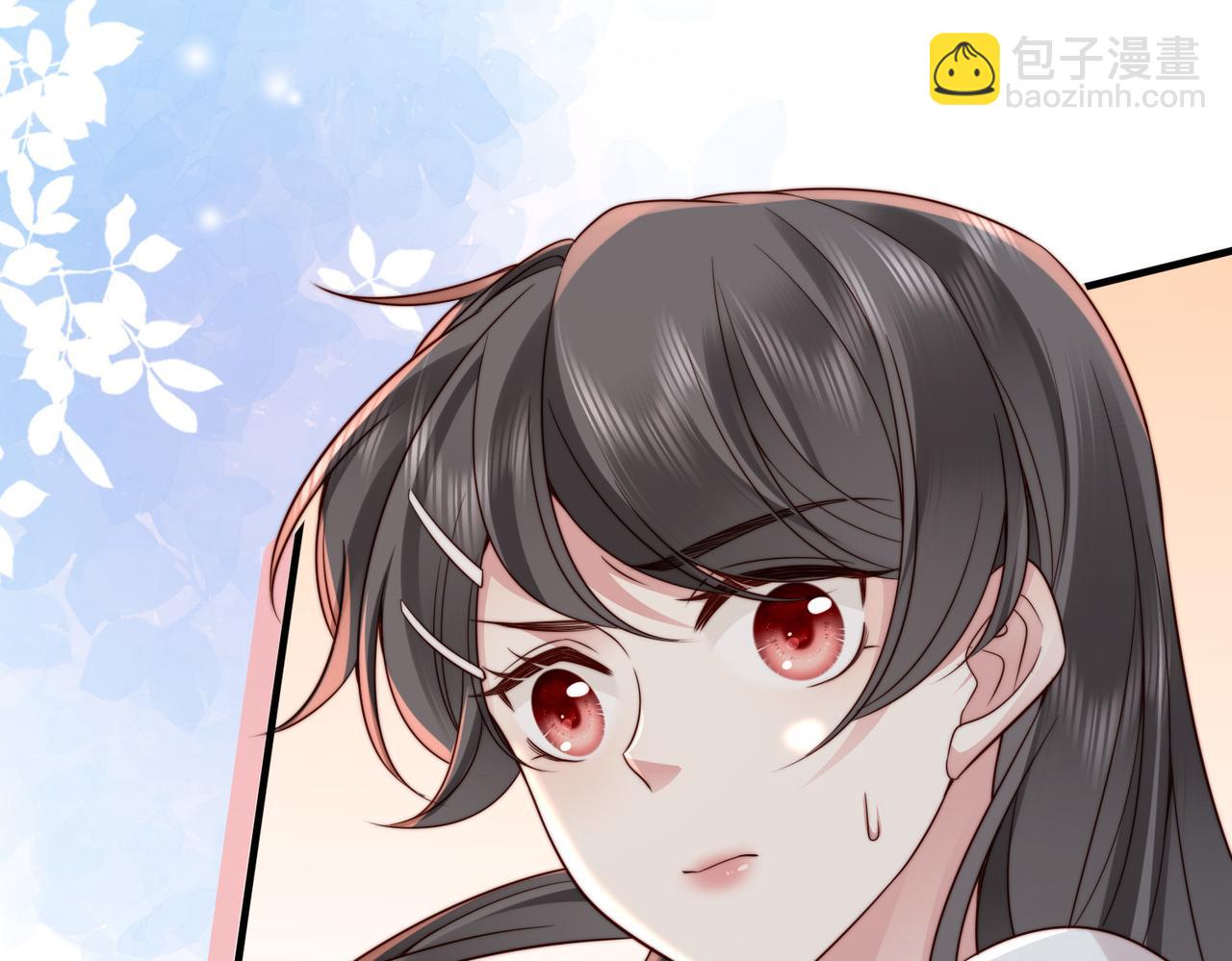 第24话 植入监听设备？！(1/3)-第24话