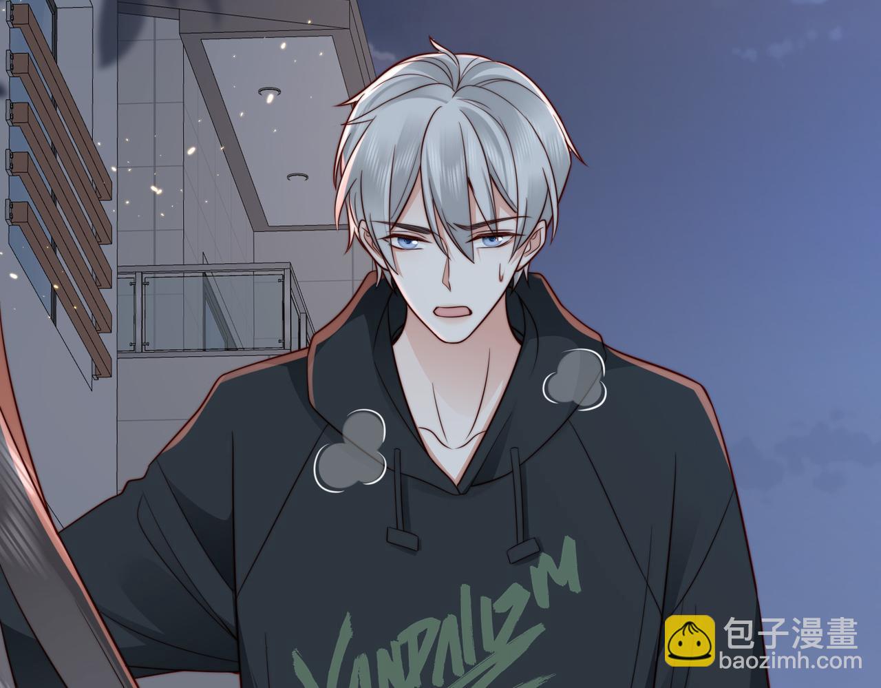 第24话 植入监听设备？！(1/3)-第24话