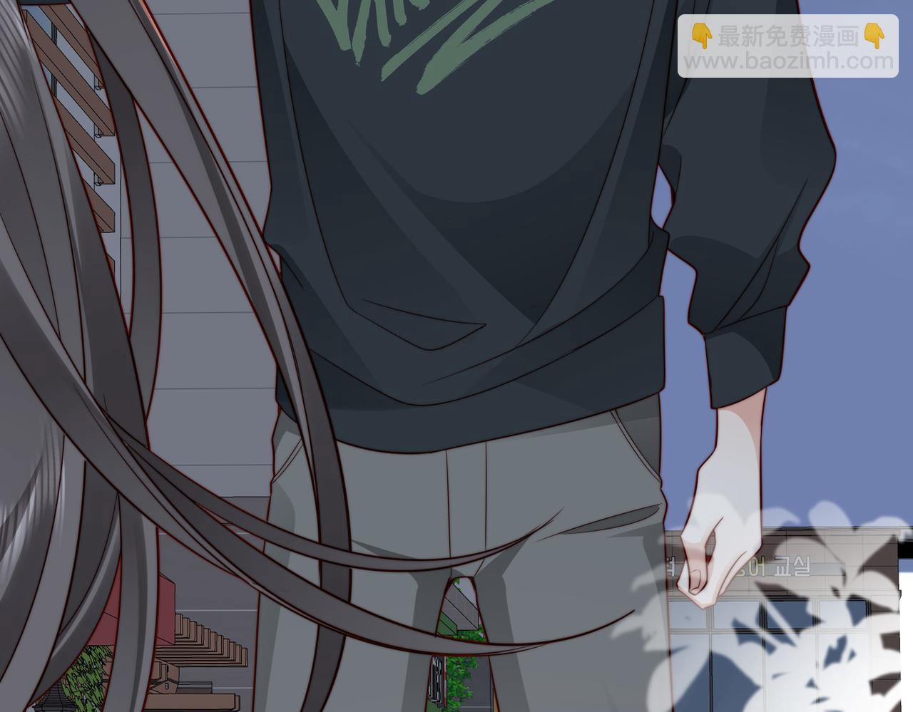 第24话 植入监听设备？！(1/3)-第24话