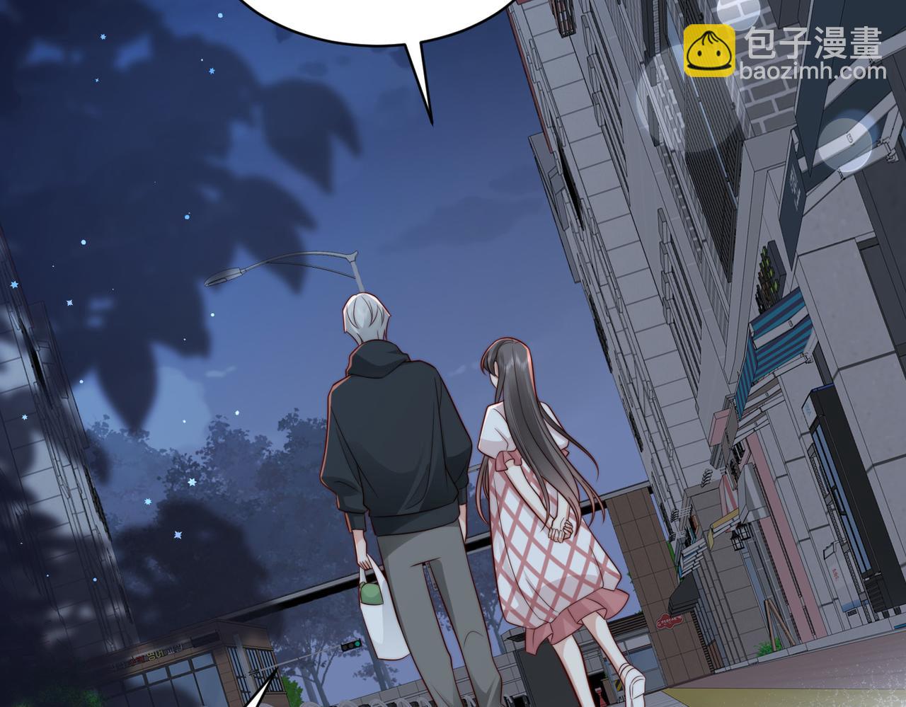 第24话 植入监听设备？！(1/3)-第24话